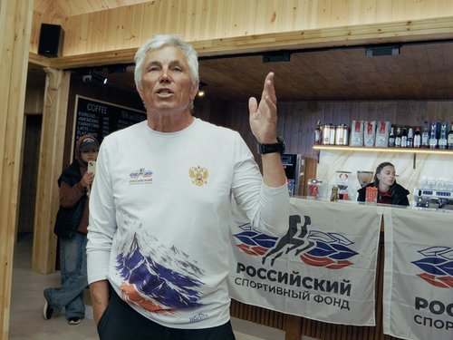 Старт проекта "ВЫСОТА". Сезон 2026