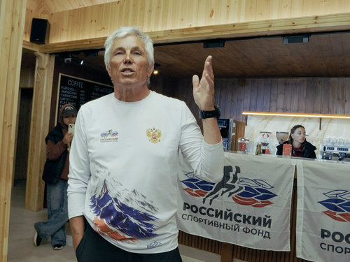 Старт проекта "ВЫСОТА". Сезон 2026