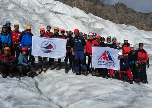 Жетон "Спасение в горах" - 2017
