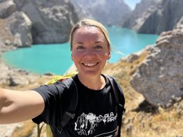 Анна Рудчук