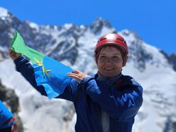 Ирина Маракаева