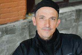 Бойков Сергей