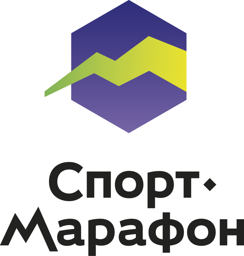 Спортмарафон