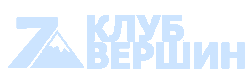 7 вершин